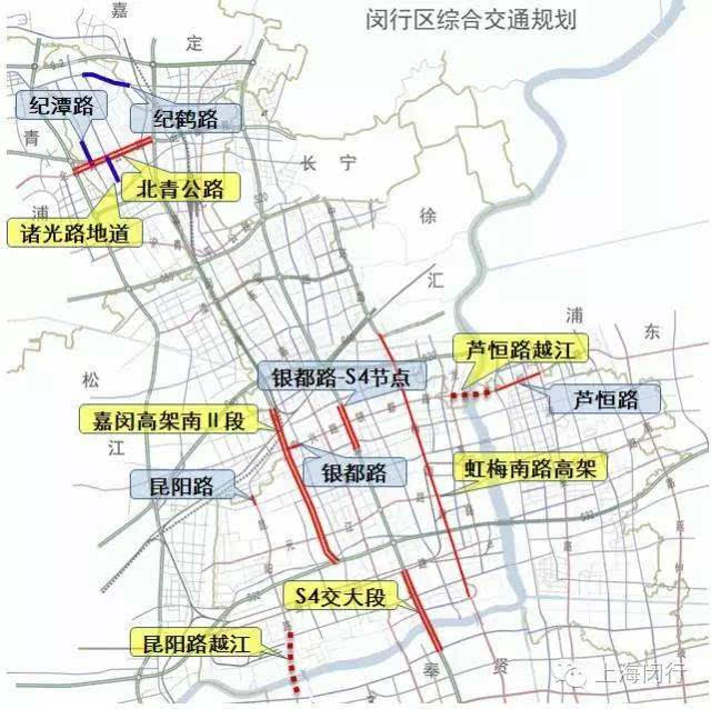 "十三五"闵行区市属与国省干道规划建设项目图 浦江镇将增加一条南北