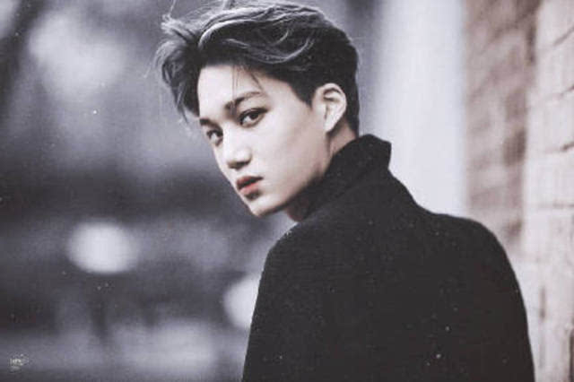 exo kai