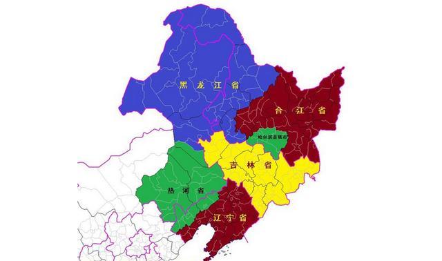 东北九省是1945年打败日本后,中华民国在东北的行政区划.