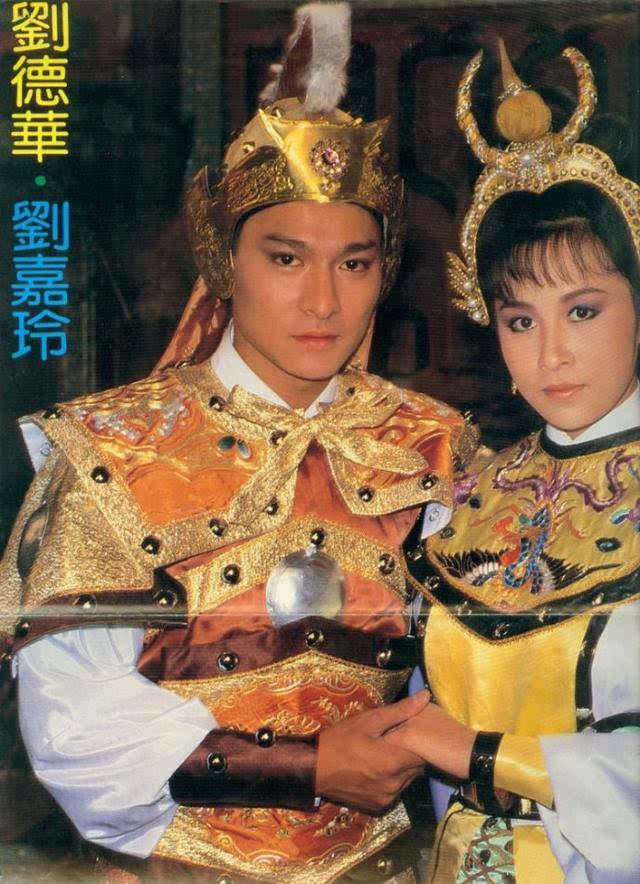 1985版《杨家将》,见识一下tvb当年的豪华阵容