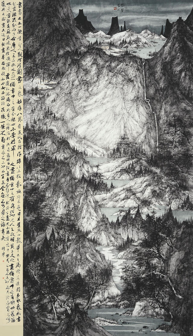 宁静致远-刘宁山水画作品