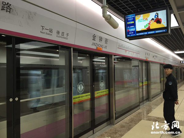 好消息!天津地铁六号线最新进展来了…