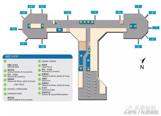 北京首都机场t2航站楼出境免税店分布图