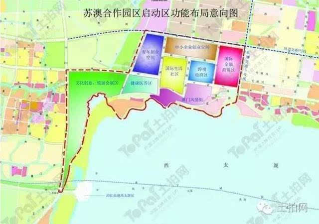 苏澳合作园区落户常州西太湖 未来区域房地产有哪些看点?