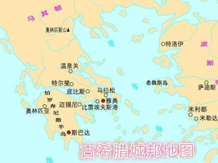 公元前371年,底比斯与斯巴达在留克特拉激战.