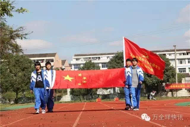 万全宋桥中学流出一组照片!惊艳全平阳(图)