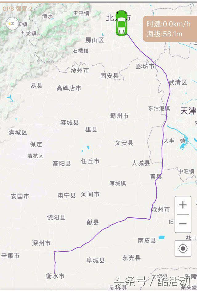 沿京沪高速公路东南行,途经香河县,廊坊市,天津市,沧州市,吴桥县,到达