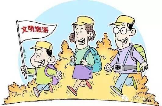 优秀范文:我当小导游