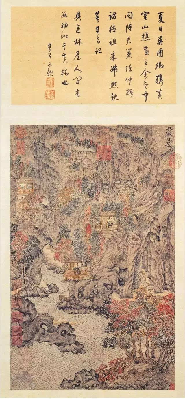 了解元四大家,看最好的元代山水画作