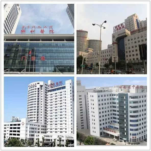 武汉同济医院是文明全国,有网友评论同济:"同济回春妙手到,自古华中第