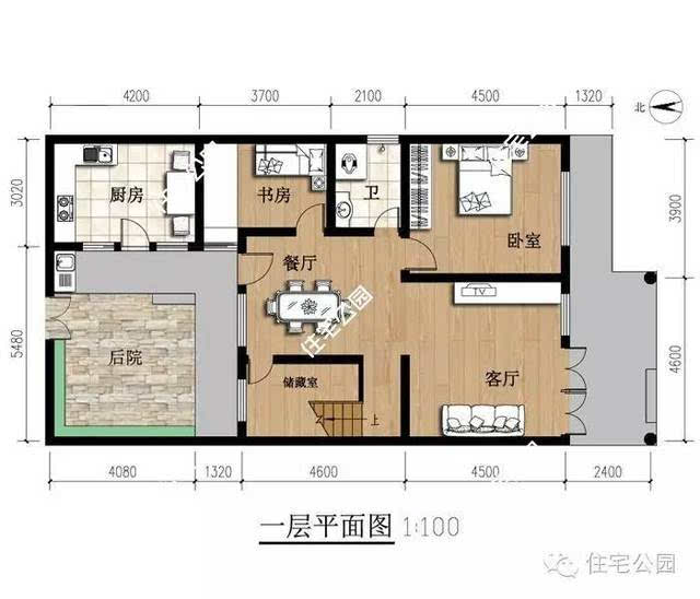 微信公众号:住宅公园,450套乡村别墅图纸,图纸定制设计,建房预算施工