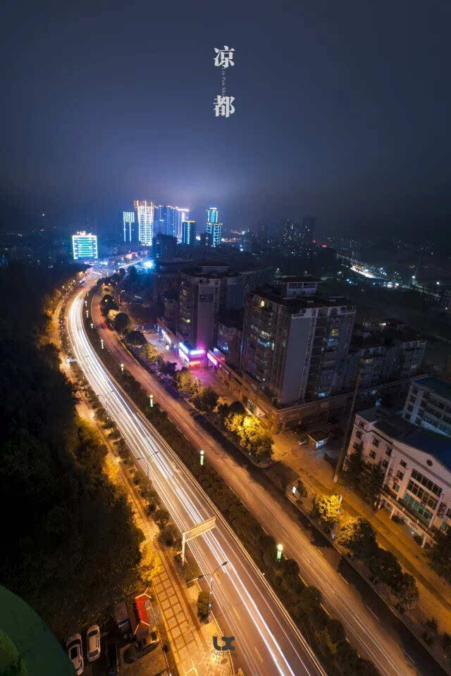 这就是我大美凉都六盘水夜景