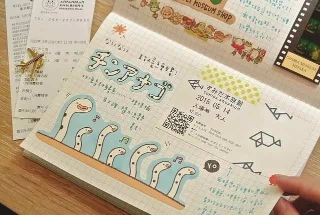 kikki.k活页日程本