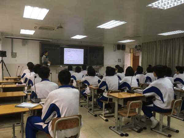 广州培正中学数学公开课"互联网 教学"成亮点