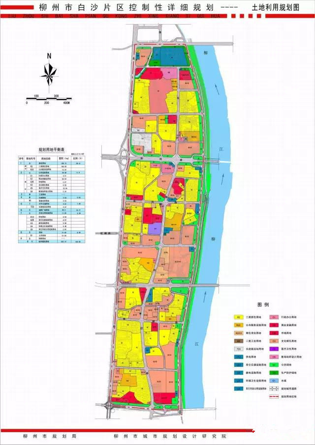 据悉,白沙片区规划用地范围以跃进路为界:西至跃进路,东至白沙堤,南