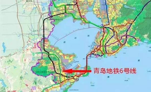 06 青岛地铁6号线计划2017年开工