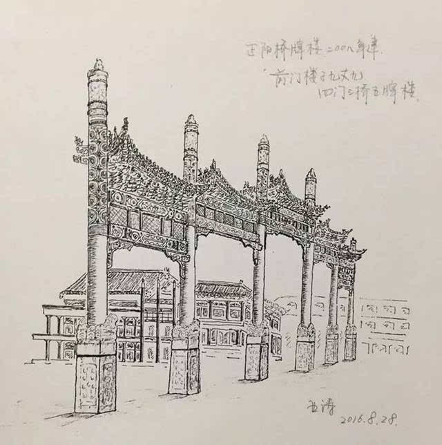 北京有句老话"前门楼子九丈九,四门三桥五牌楼".