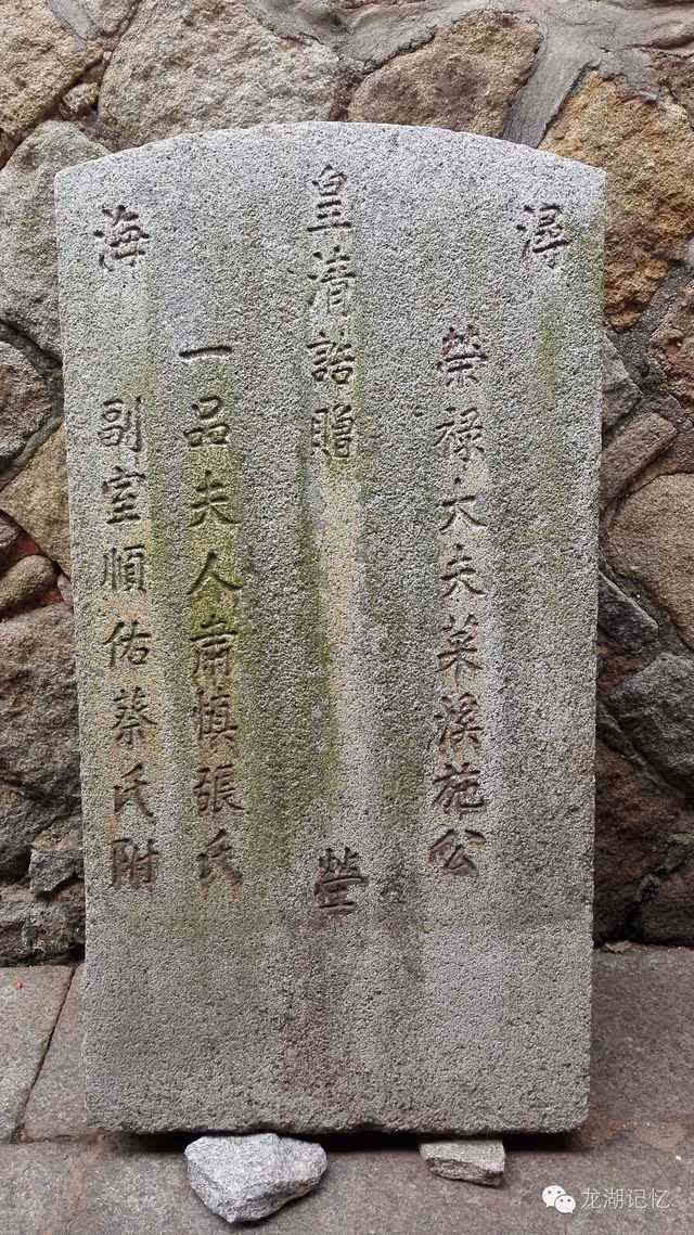 康熙三十年与施琅,施世騋重修泉州承天寺及开元寺戒坛.