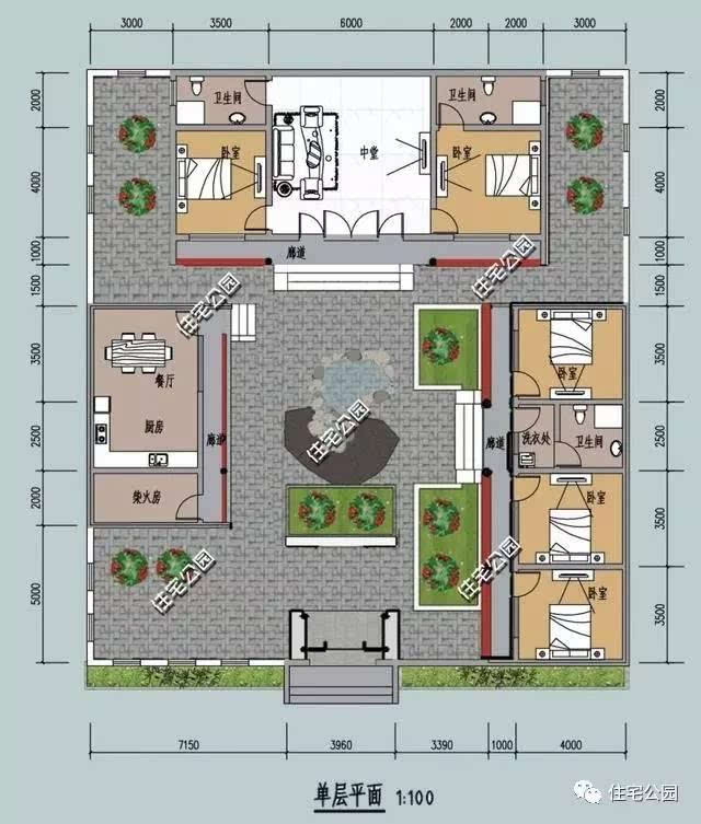 三合院还是新中式小院 80后是分界线 含平面图