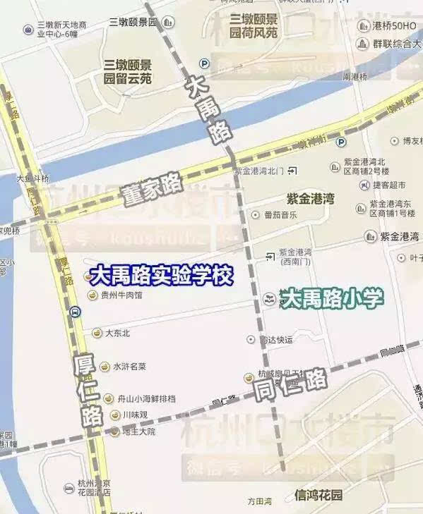 杭州三墩大禹路九年制实验学校动工在即