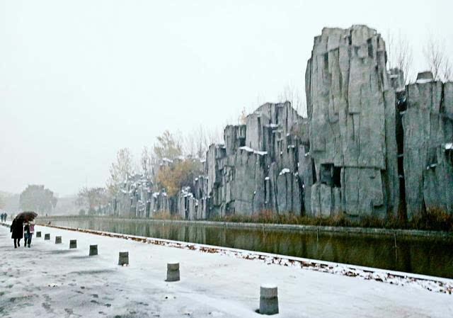 西安西京学院美景