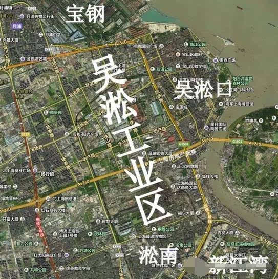 吴淞工业区地块即将打造成全新中央商务区,张华浜与吴淞地区也将打造