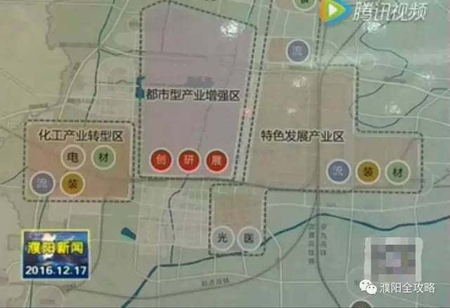 濮阳几大车站规划图曝光,高铁站附近将建汽车站