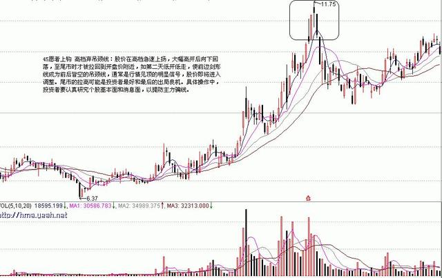 明月星稀的原理是什么_月朗星稀、群山环抱(3)