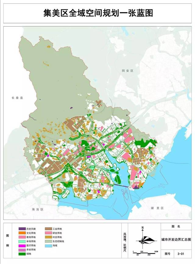 思明区远景将增加地铁5号线,7号线!