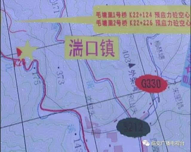 330国道正式动建:临安人多了一个千岛湖,淳安多了个湍口温泉