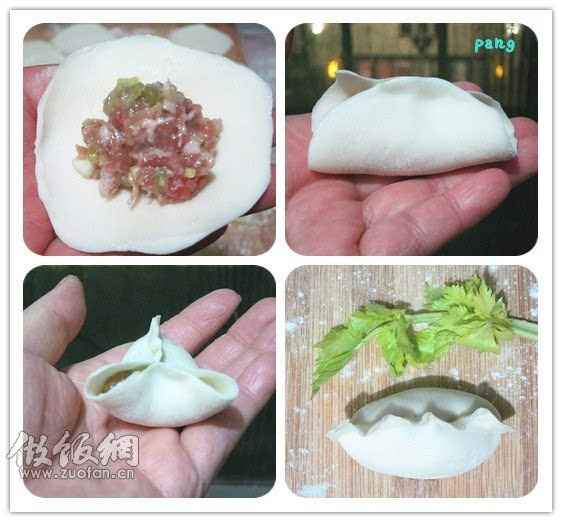 饺子的花样包法_如何包饺子,饺子的包法图解