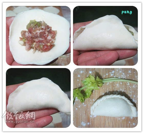 饺子的花样包法_如何包饺子,饺子的包法图解