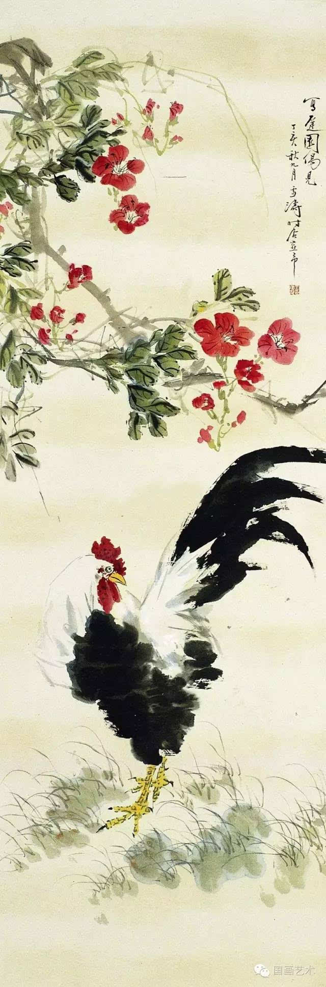 王雪涛丨画鸡