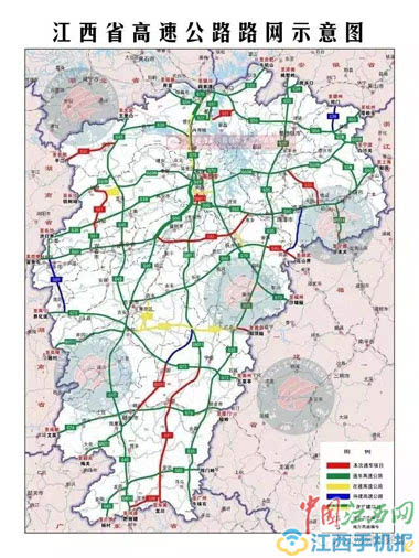 宁都至定南高速公路起点与昌宁(南昌至宁都)高速相连,通过定南联络线