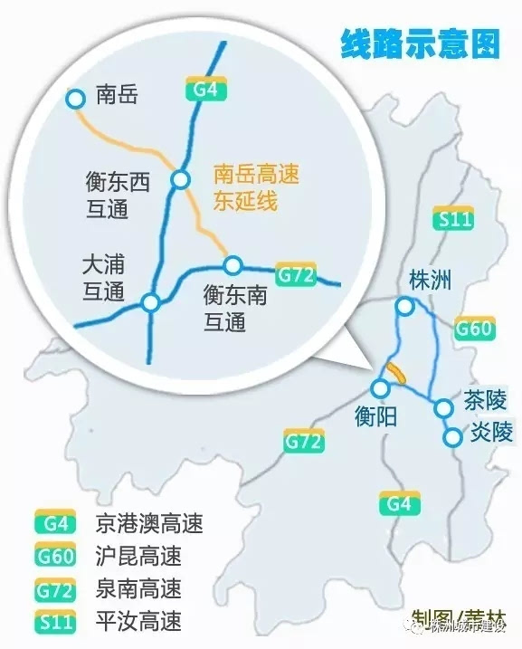 南岳高速东延线通车!株洲市区到茶陵至少近13公里