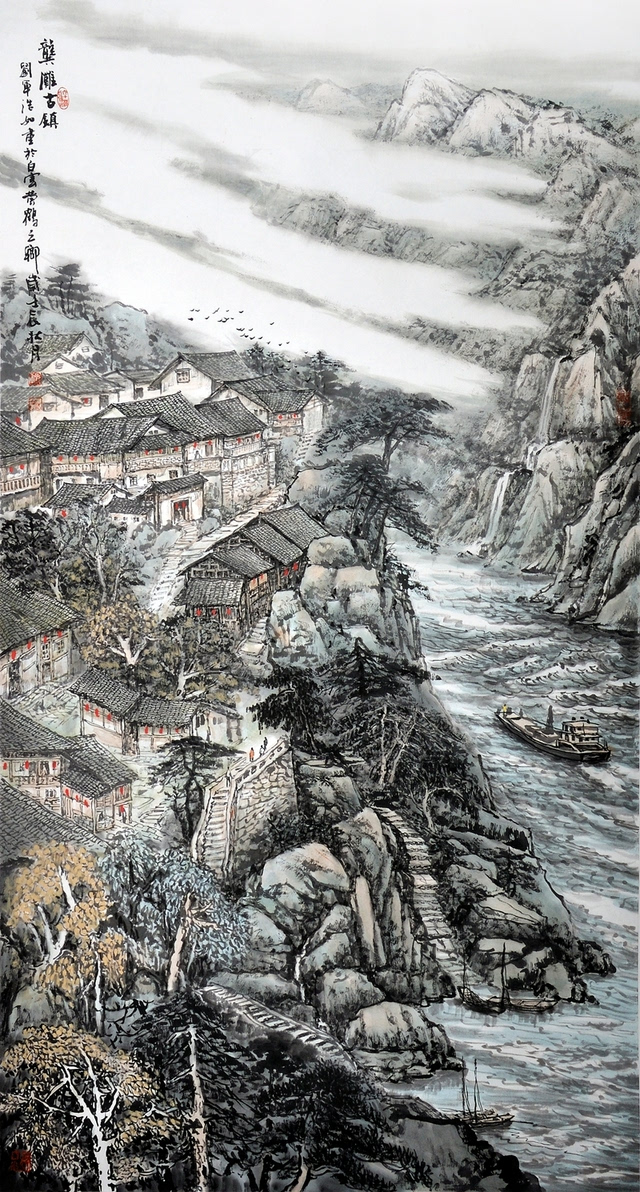 《龚滩古镇》198×96cm,国画,2012年
