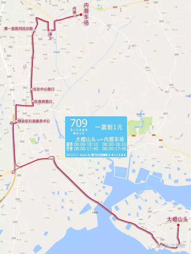 吴路,翔安东路,祥福路,祥吴一路,新店路,翔安大道,海翔大道,舫山南路