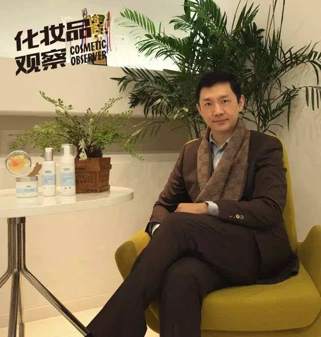 >亚缇企业纽西之谜董事长刘晓坤 化妆品观察:请用一个关键词预测2017