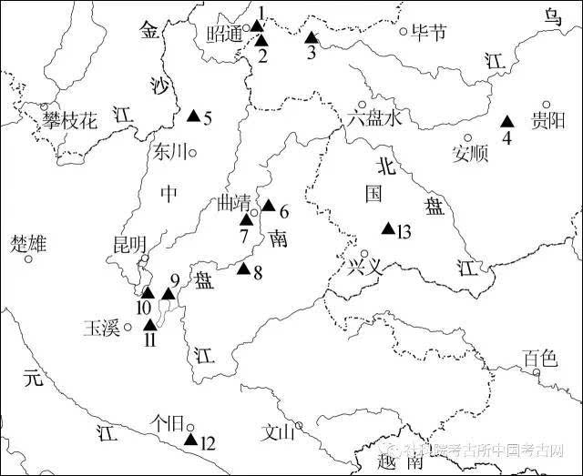 云贵高原出土汉代印章述论