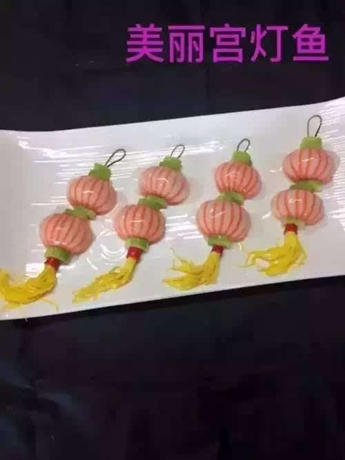 一位厨师做的造型菜,大家看看怎么样?