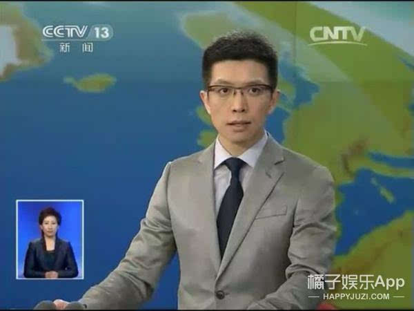 一本正经说段子,央视主持人朱广权真是太搞笑了!