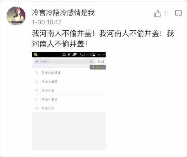 上海人口福建人_福建人口密度图(2)