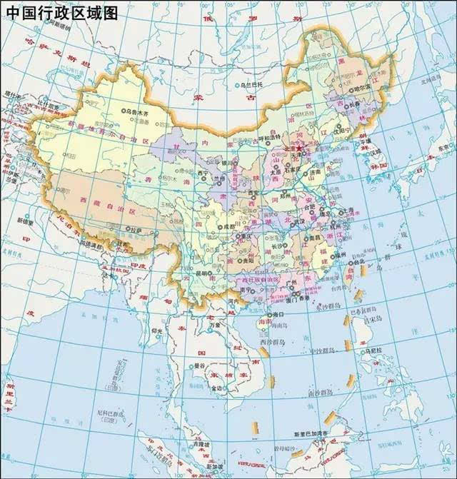 中国地图 中华上下5000年证明,先进民族和文化永远是战胜不了的!