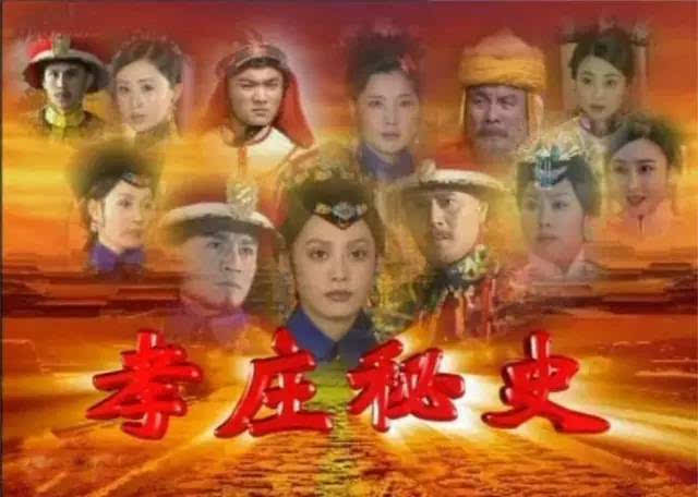 1980~1990出生的西安人进来!从小看到大的50部电视剧都在这了!