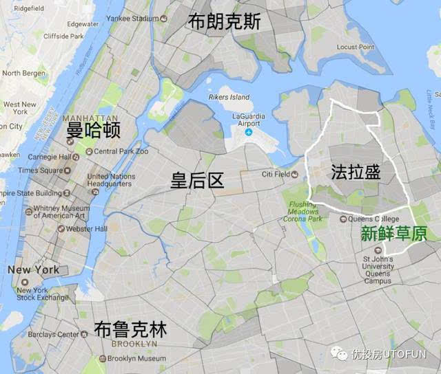在上周的文章中,我们为大家介绍了纽约市皇后区一个适合中产阶级华人