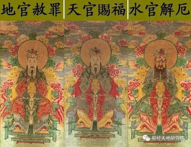 吴崇源推荐:道教八大神咒