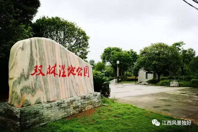 邓家围屋位于分宜县城东南部的湖泽镇尚睦村,始建于清朝嘉庆(1805年)