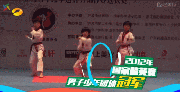 8岁那年,林秋楠参加世界武道大赛获得了冠军.