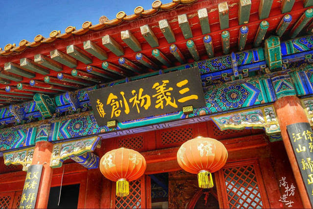 涿州三义宫,探寻忠义文化的历史