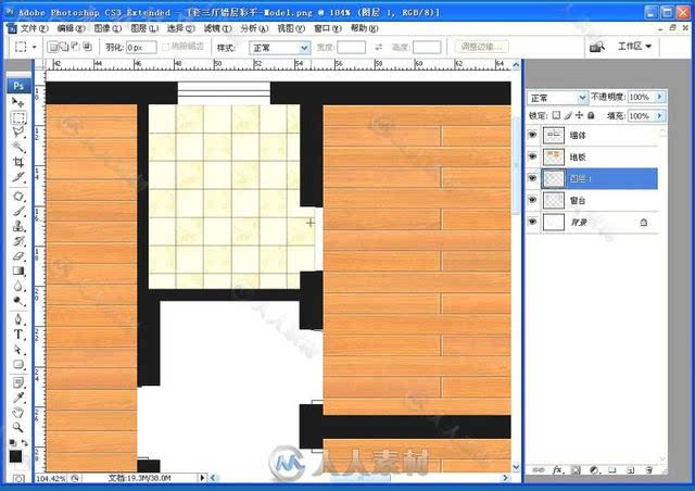 室内设计,cad ps制作彩色平面布置图教程